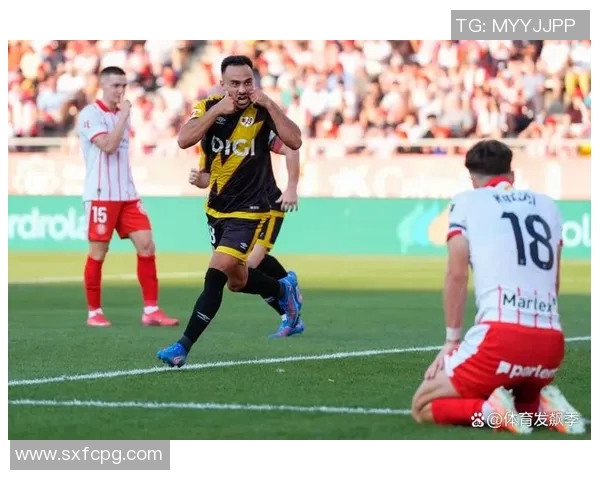 赫罗纳主场迎战皇马争夺西甲积分榜关键战役